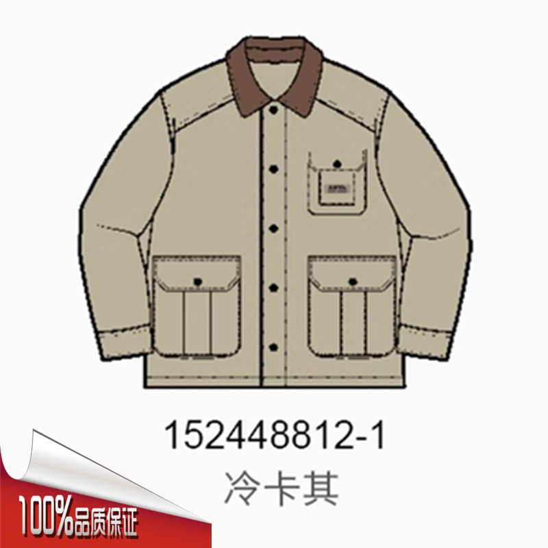 工装棉服安踏休闲宽松潮流立领图片
