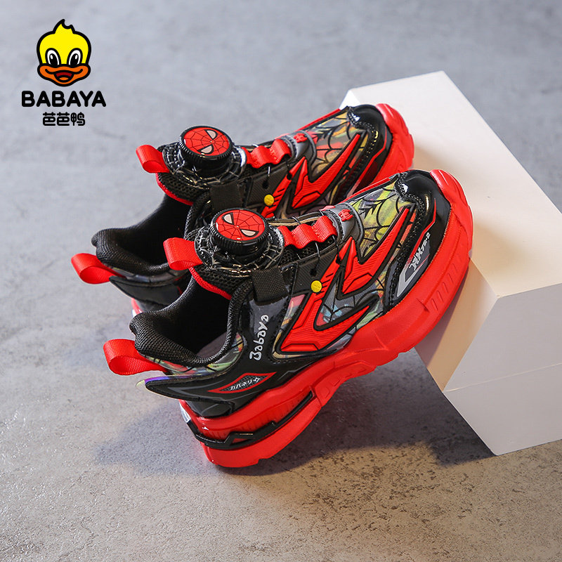芭芭鸭儿童运动鞋男童炫酷蜘蛛侠2022秋季新款旋转纽扣机能鞋跑鞋