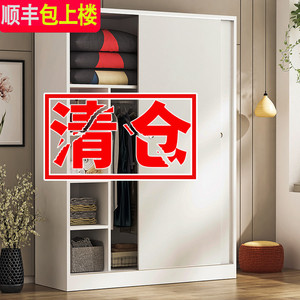 衣柜实木简易推拉门简约现代经济型组装卧室柜子儿童木质宿舍衣橱