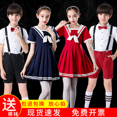 儿童演出服男女通用背带学院风