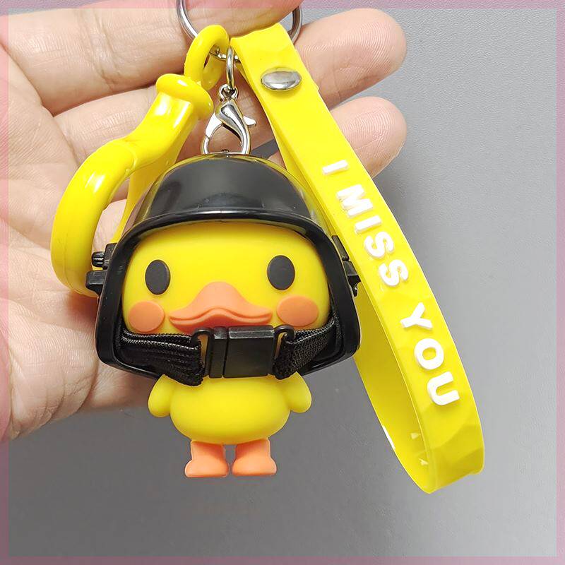 为你着迷meenping泰剧同款周边小黄鸭钥匙扣可爱摩托头盔鸭子挂件