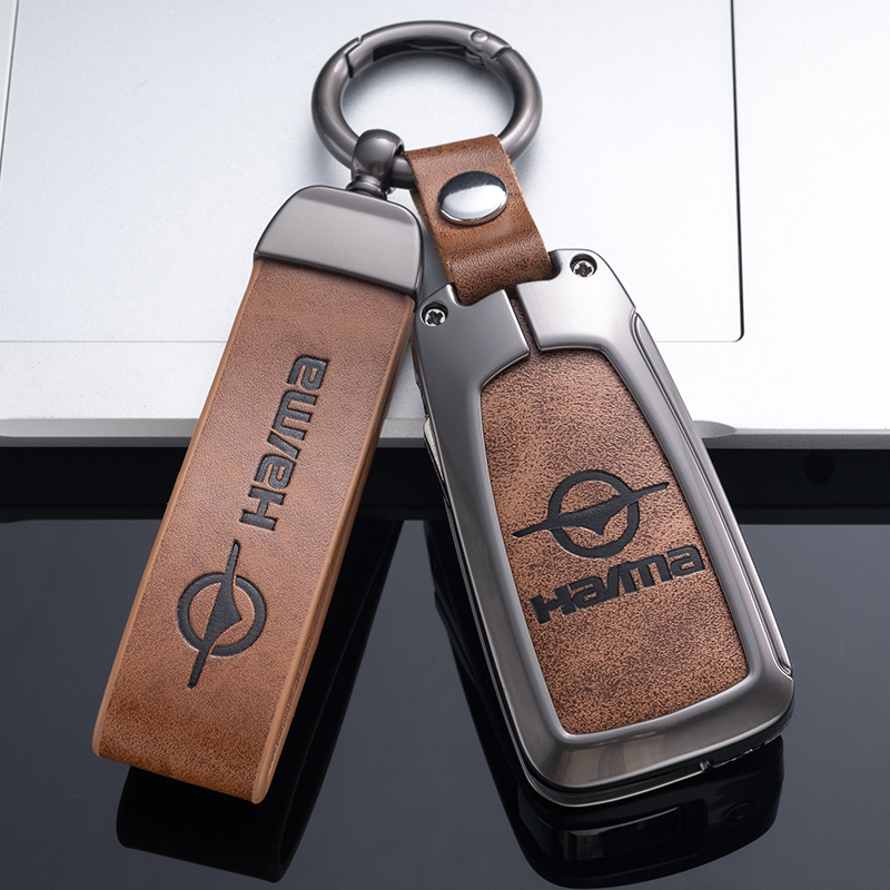 适用海马 V70 福美来 M3 普力马 M5 M6 M8 E3 S5 S7 爱尚EV钥匙套