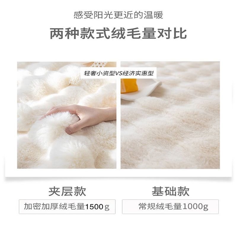 台球厅商用高级不规则结婚长方形特价清仓地毯休闲娱乐满铺  地毯
