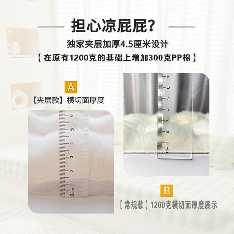 地毯垫子可裁剪侘寂风 轻奢地垫静音榻榻米飘窗特价灰白色毯满铺