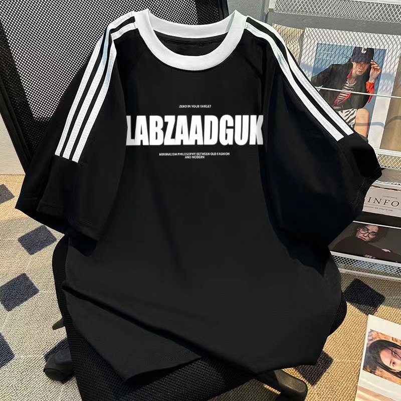 中大童款纯棉圆领三条杠T恤短袖男女童夏季侧边条纹字母印花上衣,童装/婴儿装/亲子装,T恤,淘宝优惠券,粉丝福利购,淘宝优惠卷