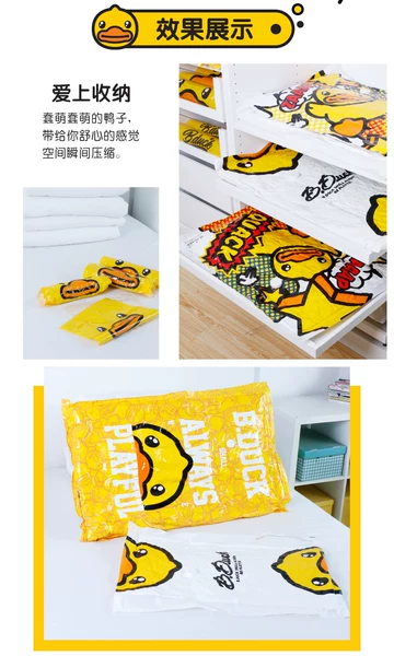 Товары от 收纳博士影响力专卖店