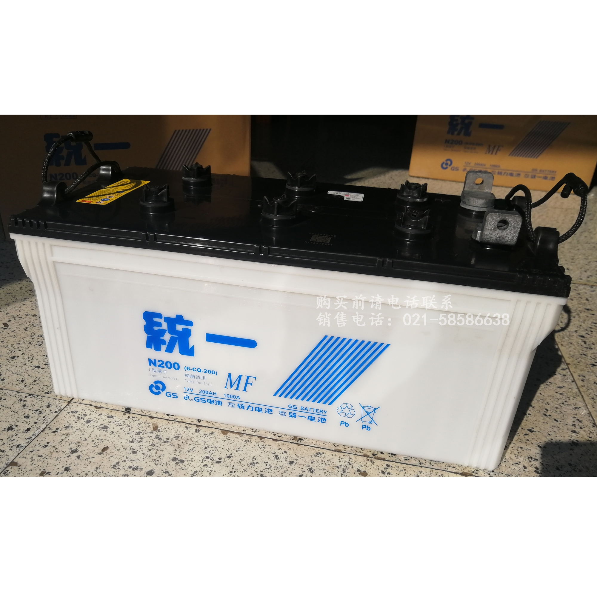 统一N20012V200AH  L桩头蓄电池 6-CQ-200 启动铅酸电瓶 船舶适用|ruв категории автомобиль/товаров/аксессуары/переоснащение, автозапчасти, электрическая система, автомобильный аккумулятор/аккумулятор - от Buy2taobao.com для оказания профессиональной услуги покупки агента Taobao
