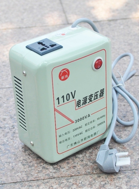 3000W变压器220v转110v/110v转220v日本电饭煲大功率电源转换器