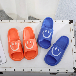 美人桥拖鞋夏季男童女童室内亲子儿童笑脸家用小孩凉拖鞋防滑软底
