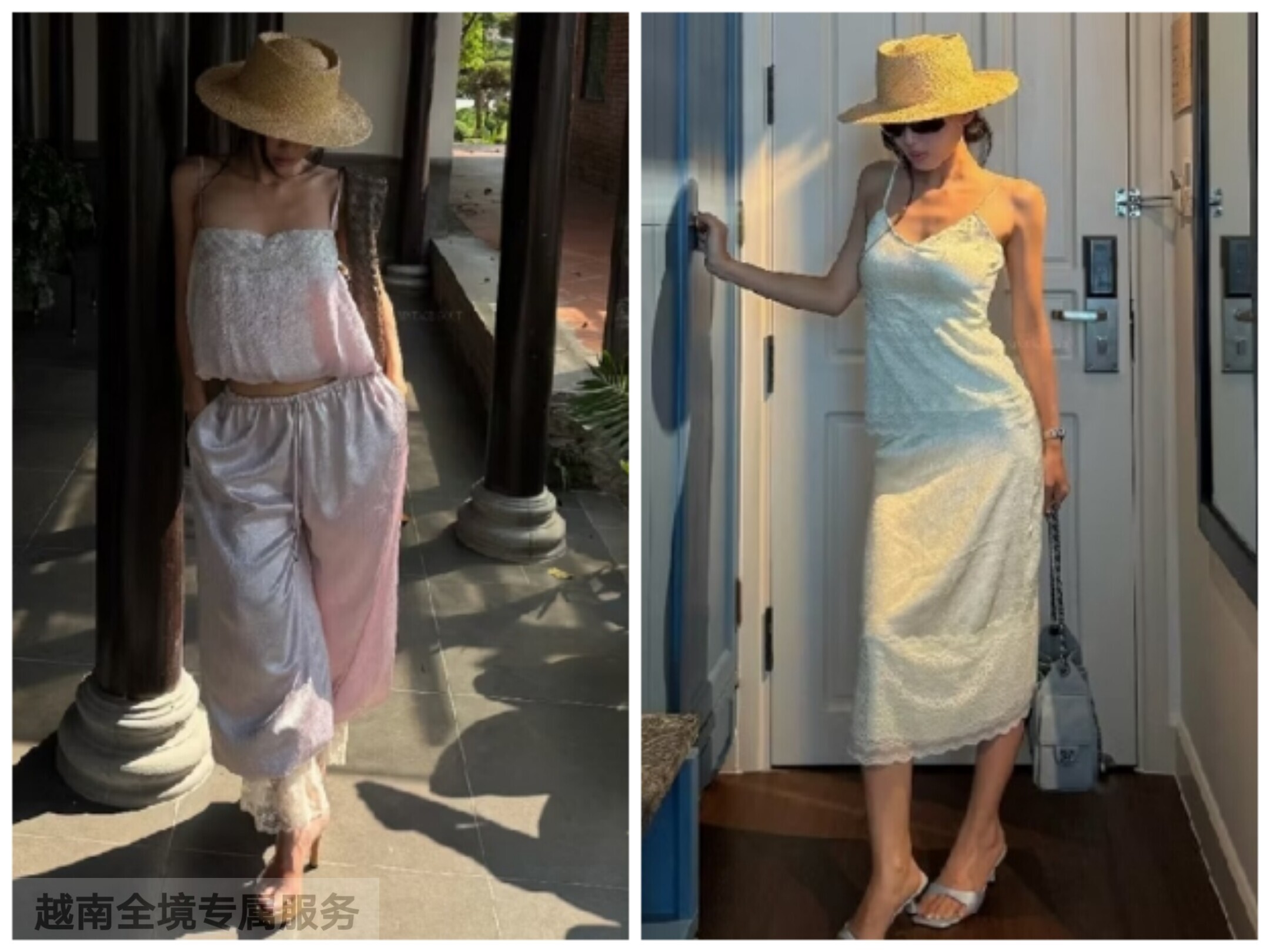 越在线越南小众vintagegout垂坠吊带半裙套装+拼接吊带裤子套装