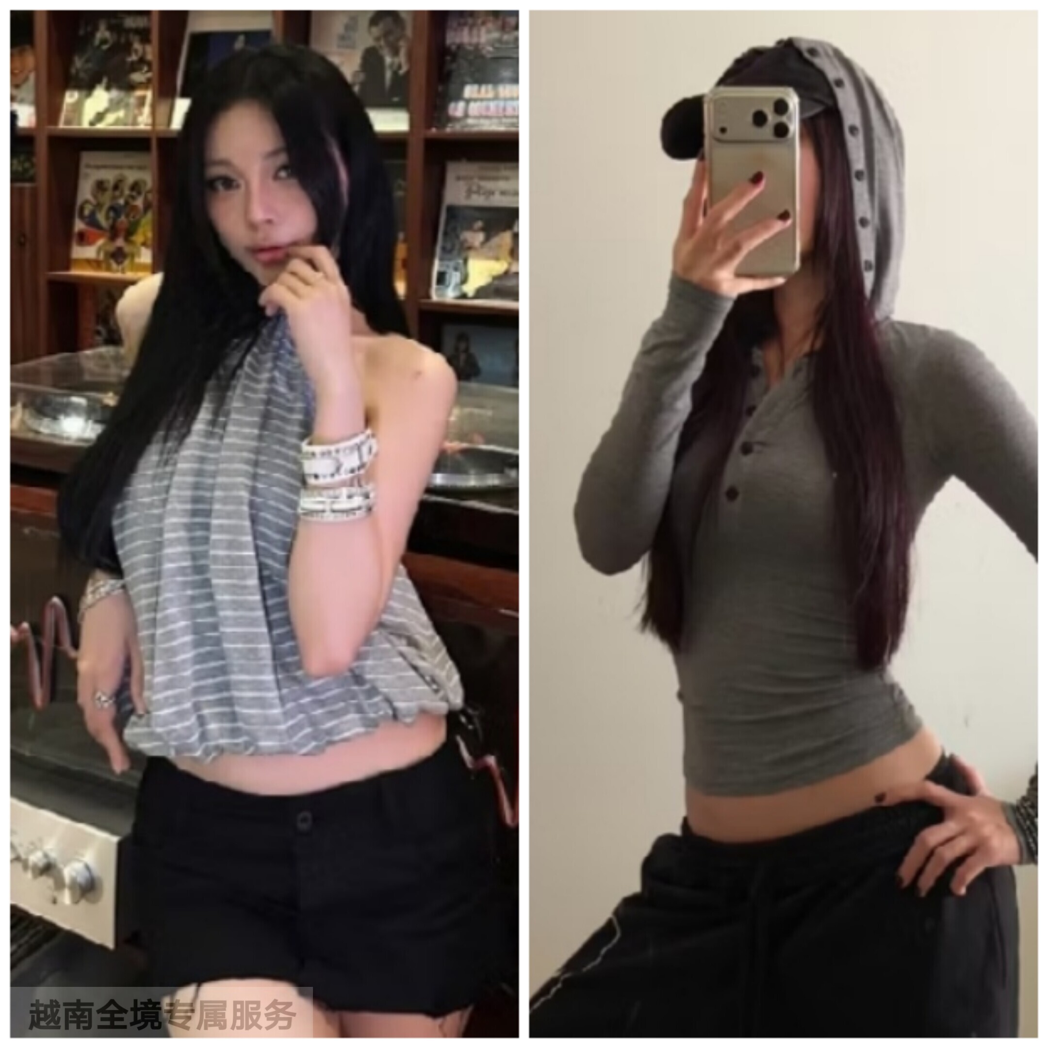 越在乎越南小众the stan新款带帽修身长袖T恤+条纹挂脖子背心上衣