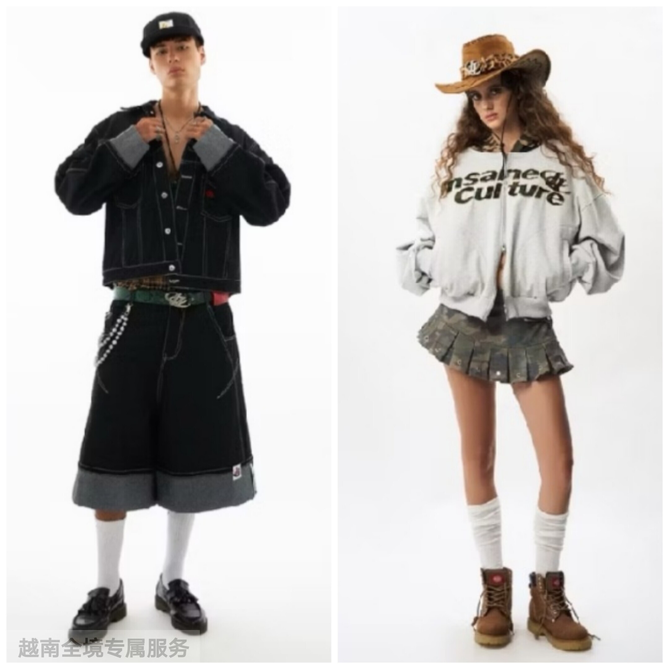 越在线越南小众insane翻领外套五分裤套装+带帽卫衣外套短裙套装