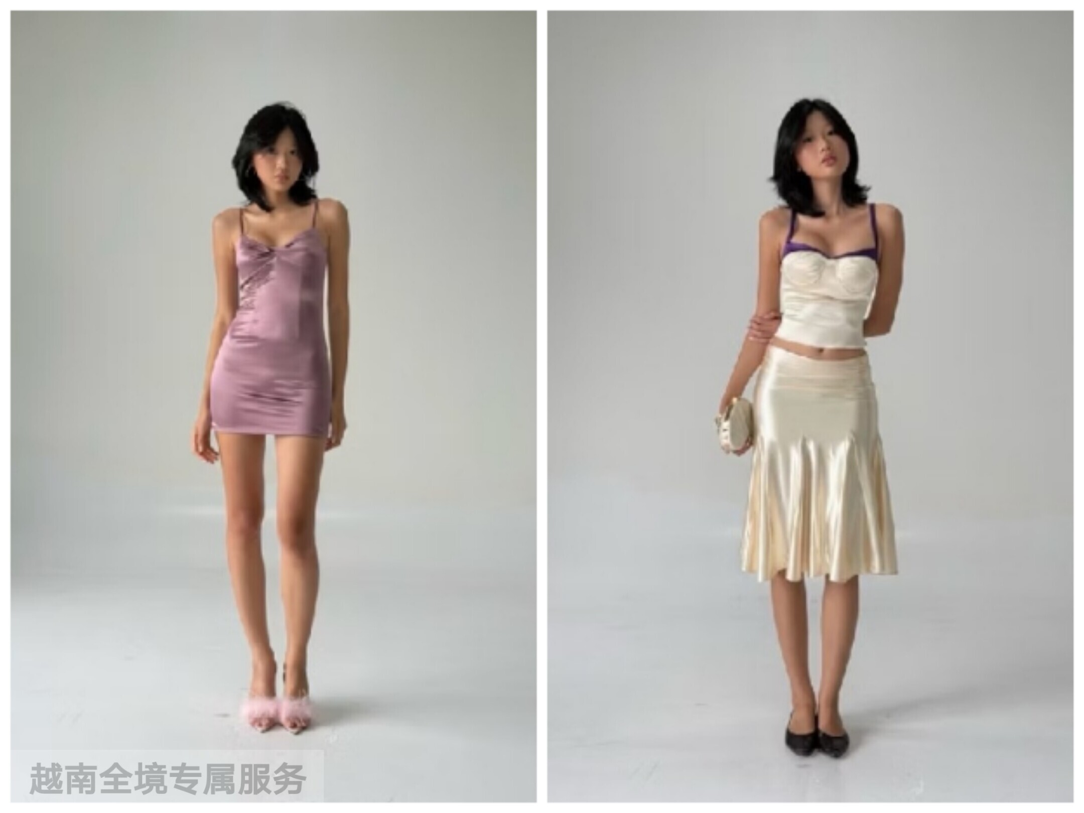 越在线越南小众trouvalie新款吊带包臀连衣短裙+束身吊带半裙套装