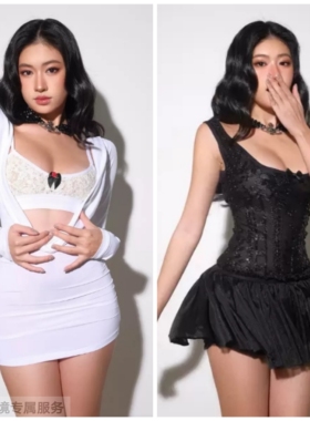 越在线越南小众aeie新款胸罩荡领连衣裙+吊带束腰马甲连衣裙装