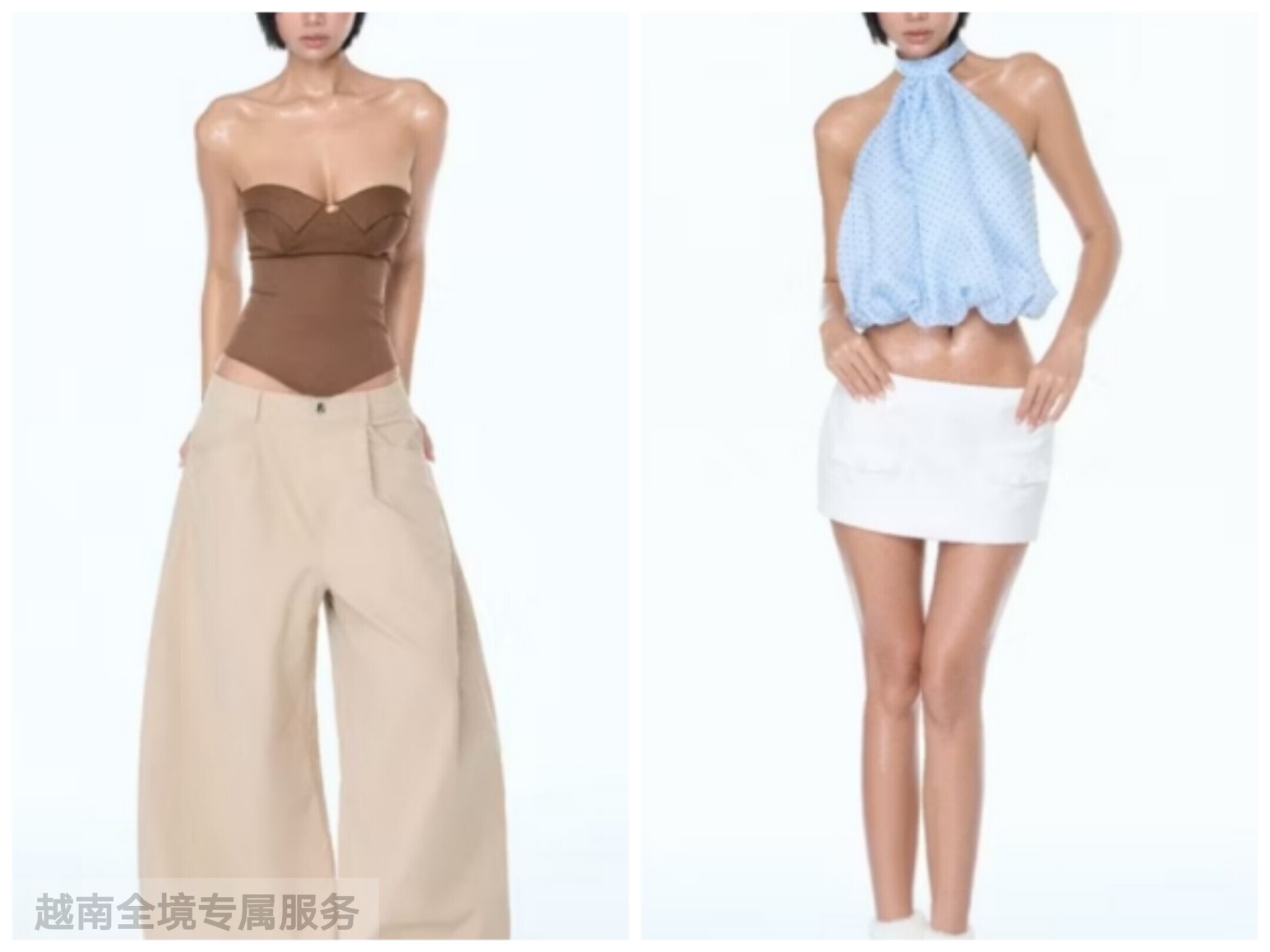 越在线越南小众lueysor新款挂脖背心短裙套装+抹胸束身阔腿裤套装