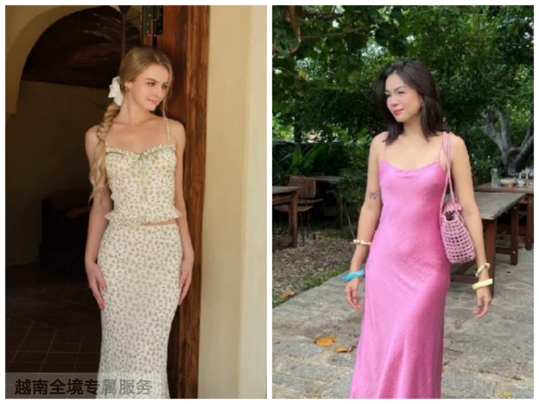 越在线越南小众beach新款碎花吊带A字半裙套装+吊带包臀连衣长裙