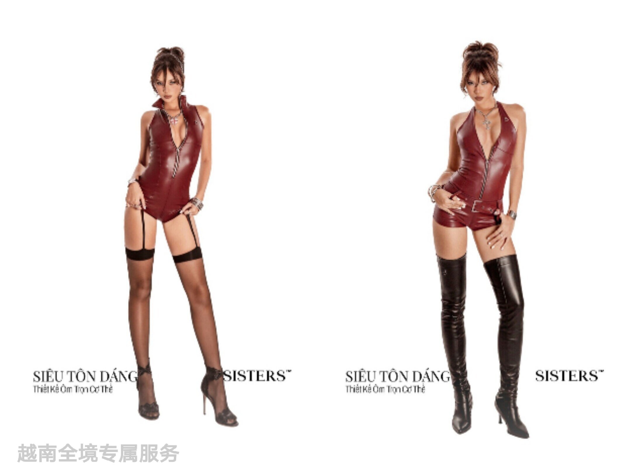 越在线越南小众sisters 纯欲风高领拉链连体裤+挂脖V领露背连体裤