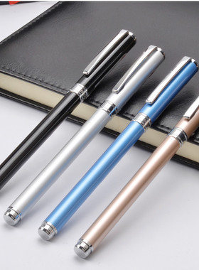 宝克签字笔PM157宝珠笔签名笔金属外壳商务办公学生用品中性笔