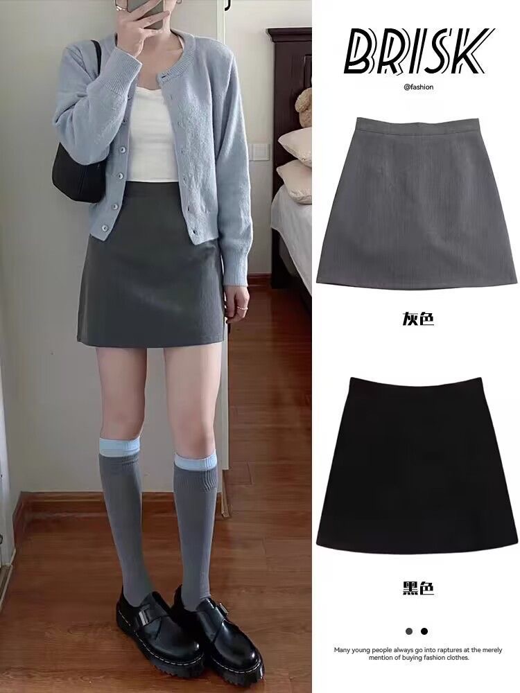 灰色西装半身裙大码韩版休闲包臂短裙春夏高级感气质百搭a字短裙
