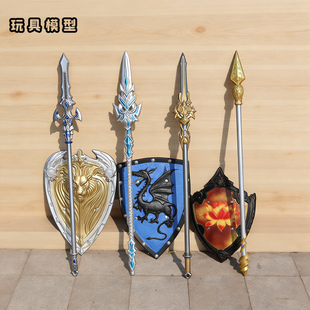 三国兵器玩具长枪矛火尖枪大号软胶安全枪盾组合儿童玩具长枪模型