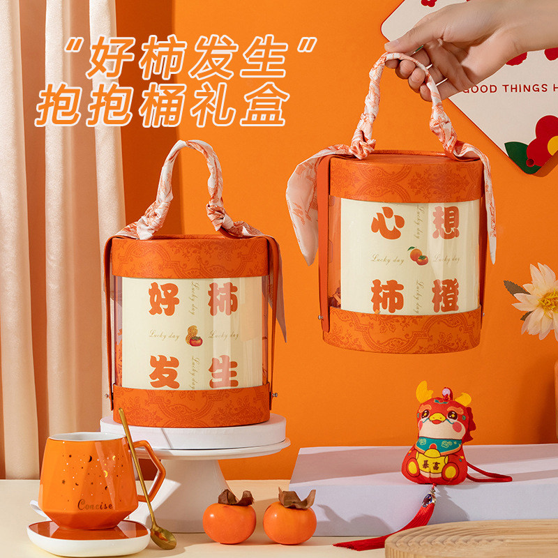 母亲节礼物实用送妈妈长辈伴手礼送员工小众生日礼物客户小礼品