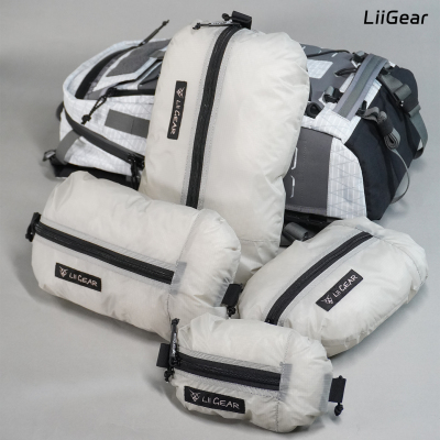 liigear超轻型收纳包