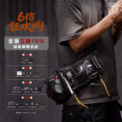 地球3-E3LiiGear新品单肩斜挎包