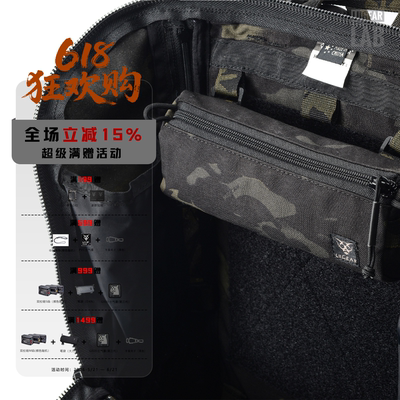 工具包内置笔袋Liigear