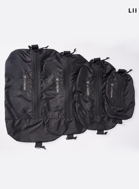 Lii Gear Pullouts Lightweight storage/ 超轻型收纳包