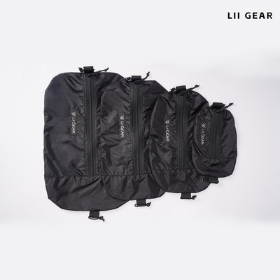 liigear超轻型收纳包