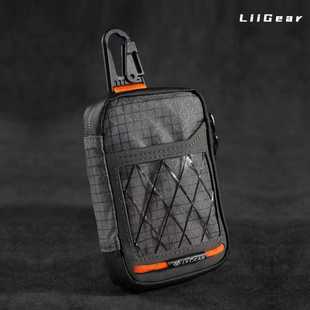 【LiiGear官方】新品户外通勤多动能收纳随行证件置物包分仓卡包