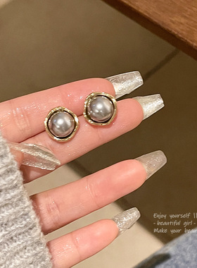 法式复古银灰色珍珠耳钉2025年新款爆款夏季轻奢小众耳环高级感女