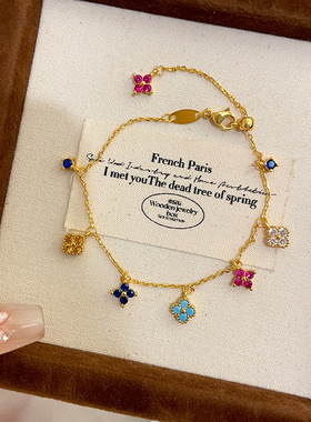 多巴胺彩色四叶草手链女款2025新款轻奢小众精致高级感女生高颜值