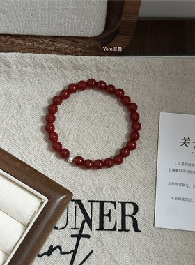 Yelu新中式国风红玛瑙手链女手串轻奢感饰品本命年送礼物