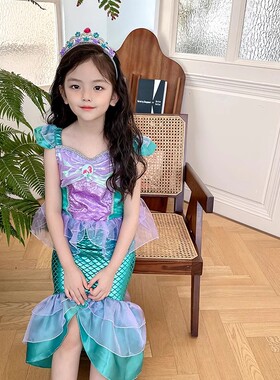 小美人鱼公主裙爱丽儿女童连衣裙儿童鱼尾长裙夏季纯棉宝宝衣服装