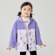 女童秋冬防水罩衣拼接洋气羽绒服防脏围衣女宝宝吃饭画画外穿护衣