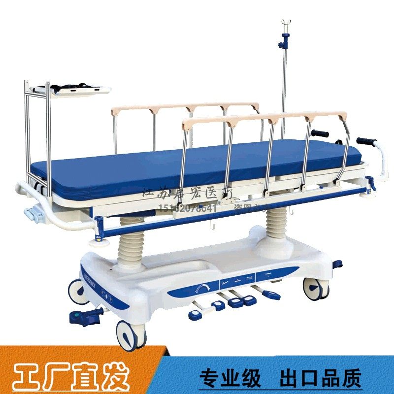 多功能液压转运车ABS急救推车ICU抢救床医用手推车肠镜胃镜检查床