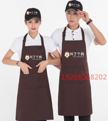 汉堡炸鸡店围裙定制防水防污围兜diy印字LOGO叫了个炸鸡工作服帽