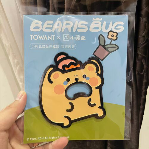北京上海小熊虫名创金属冰箱贴