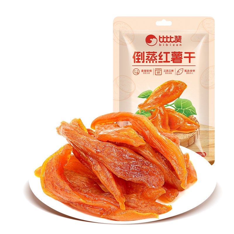 带皮小香薯地瓜干红薯干番薯干软糯办公室小零食小吃休闲食品批发