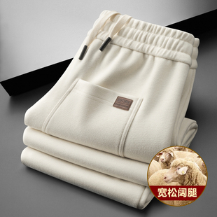 2025春季厚款保暖醋酸羊绒高端男士宽松阔腿裤中年男士轻奢休闲裤