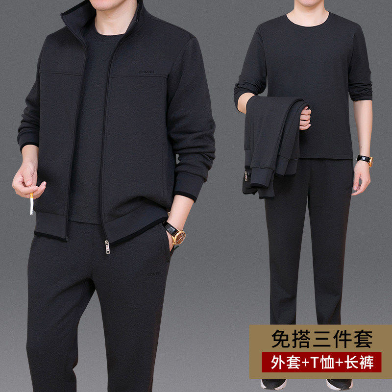 高端运动套装男士2025秋冬新款休闲运动服套装中老年爸爸装三件套