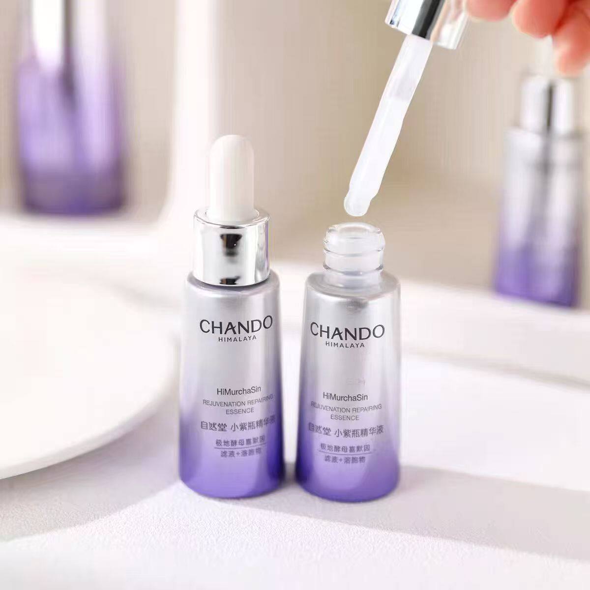 新版第六代 自然堂小紫瓶精华液8倍细胞级新生精华修护紧致抗皱,美容护肤/美体/精油,液态精华,淘宝优惠券,粉丝福利购,淘宝优惠卷