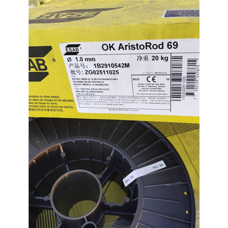 瑞典伊萨OK AristoRod 69 ER110S-G高强钢气保焊丝实心1.2mm