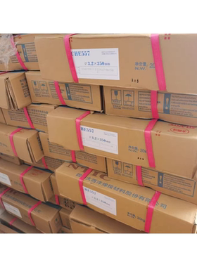 四川大西洋CHE58-1电焊条 E7018-1焊条 J506Fe电焊条