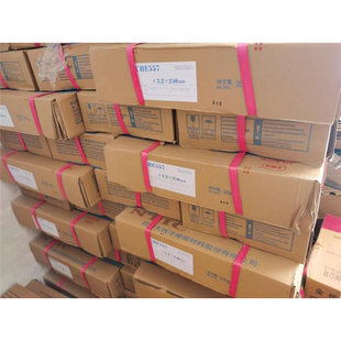 1焊条 E7018 J506Fe电焊条 1电焊条 四川大西洋CHE58