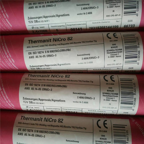 进口德国帝森Thermaint Nicro 82 ERNiCr-3 镍基合金钨极氩弧焊丝