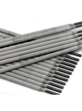 奥钢联伯乐Thermanit CE MTS 616耐热钢焊条E9015-B92 P92 T92电