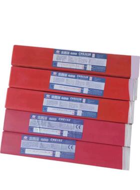 大西洋不锈钢电焊条CHS002LT白钢焊条承压设备用