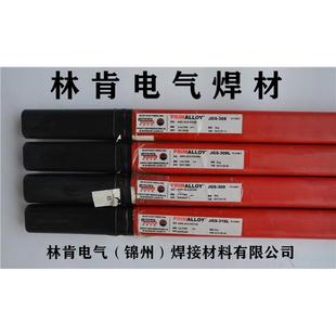 308 316 308LSi 309LSi 316LSi不锈钢氩弧焊丝 309 林肯锦泰JGS